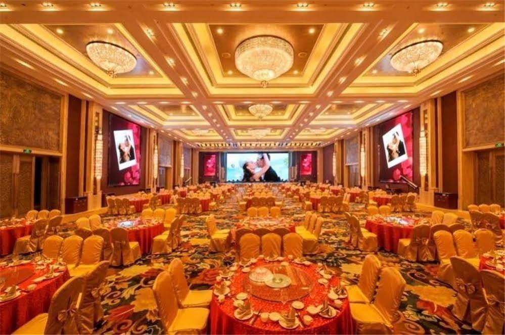 河北宾馆中茂海悦酒店 石家庄 外观 照片